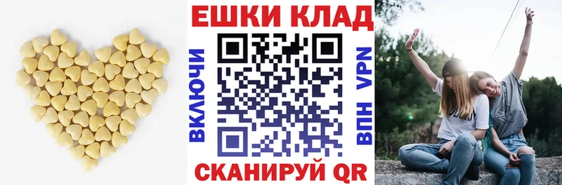 цена наркотик  Рубцовск  Ecstasy 99% 