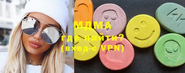 марки nbome Вязьма