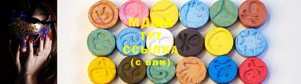 трава Вязники