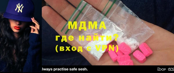 трава Вязники