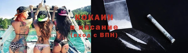 трава Вязники