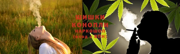 трава Вязники