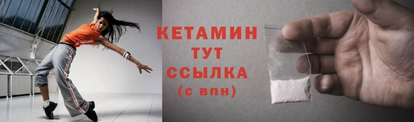 амф Вяземский