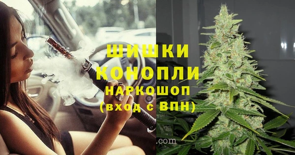 марки nbome Вязьма
