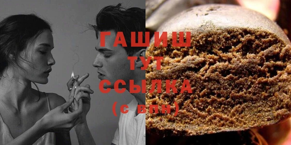 амф Вяземский