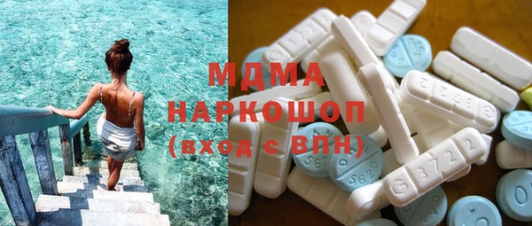 трава Вязники
