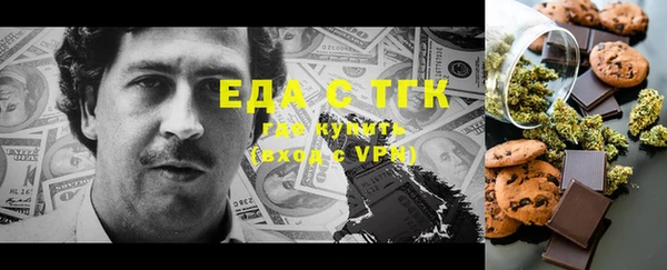 амф Вяземский