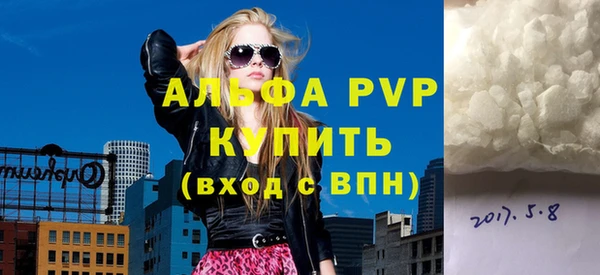 марки nbome Вязьма