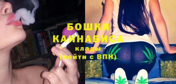 трава Вязники