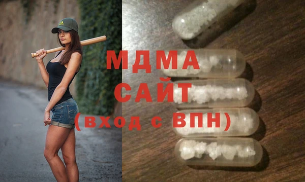 амф Вяземский