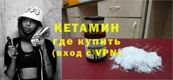 амф Вяземский
