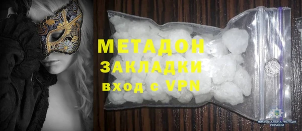 винт Усолье-Сибирское